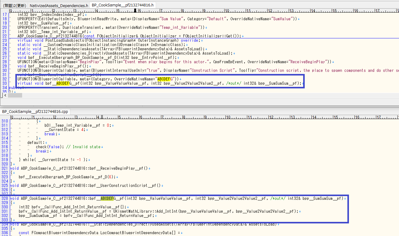 ブループリントを C++ にクックする #UE4Study #UnrealEngine - Qiita