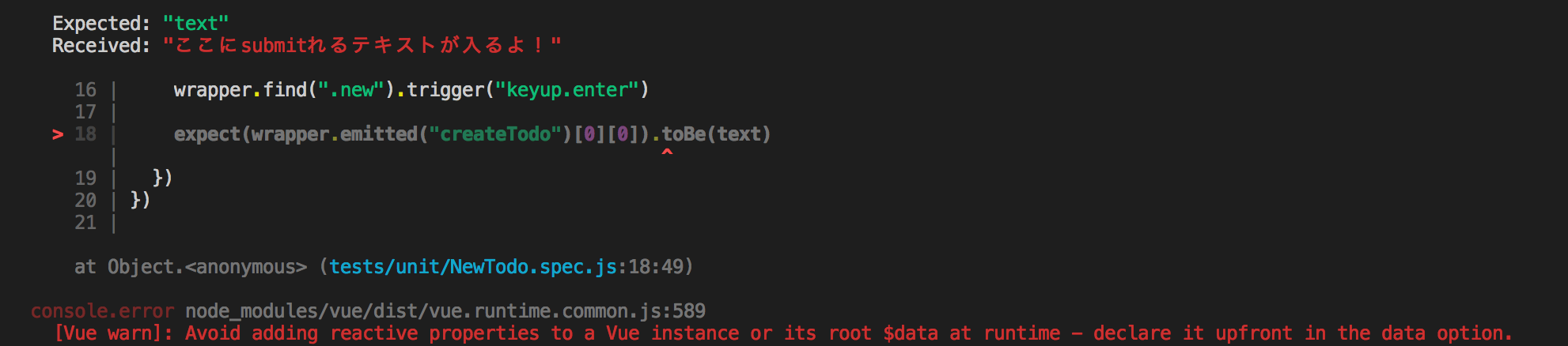 スクリーンショット 2018-06-25 0.17.58.png