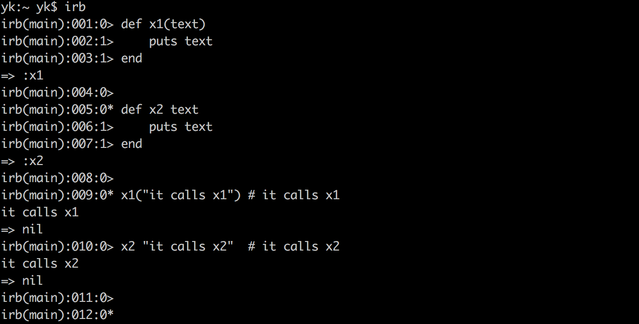 rspecのdescribeとitを自作する / ついでにGrapeのexposeのソース