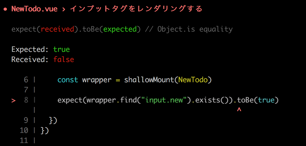 スクリーンショット 2018-06-24 1.16.55.png