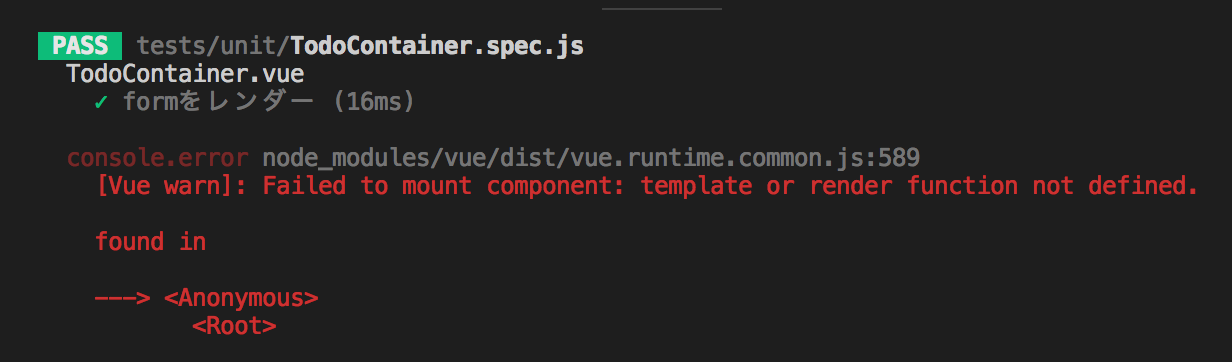 スクリーンショット 2018-06-25 0.40.06.png