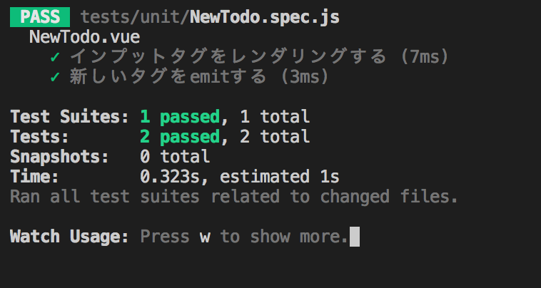 スクリーンショット 2018-06-25 0.24.15.png