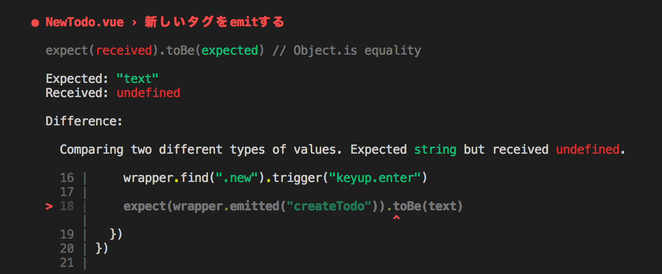 スクリーンショット 2018-06-25 0.07.31.png