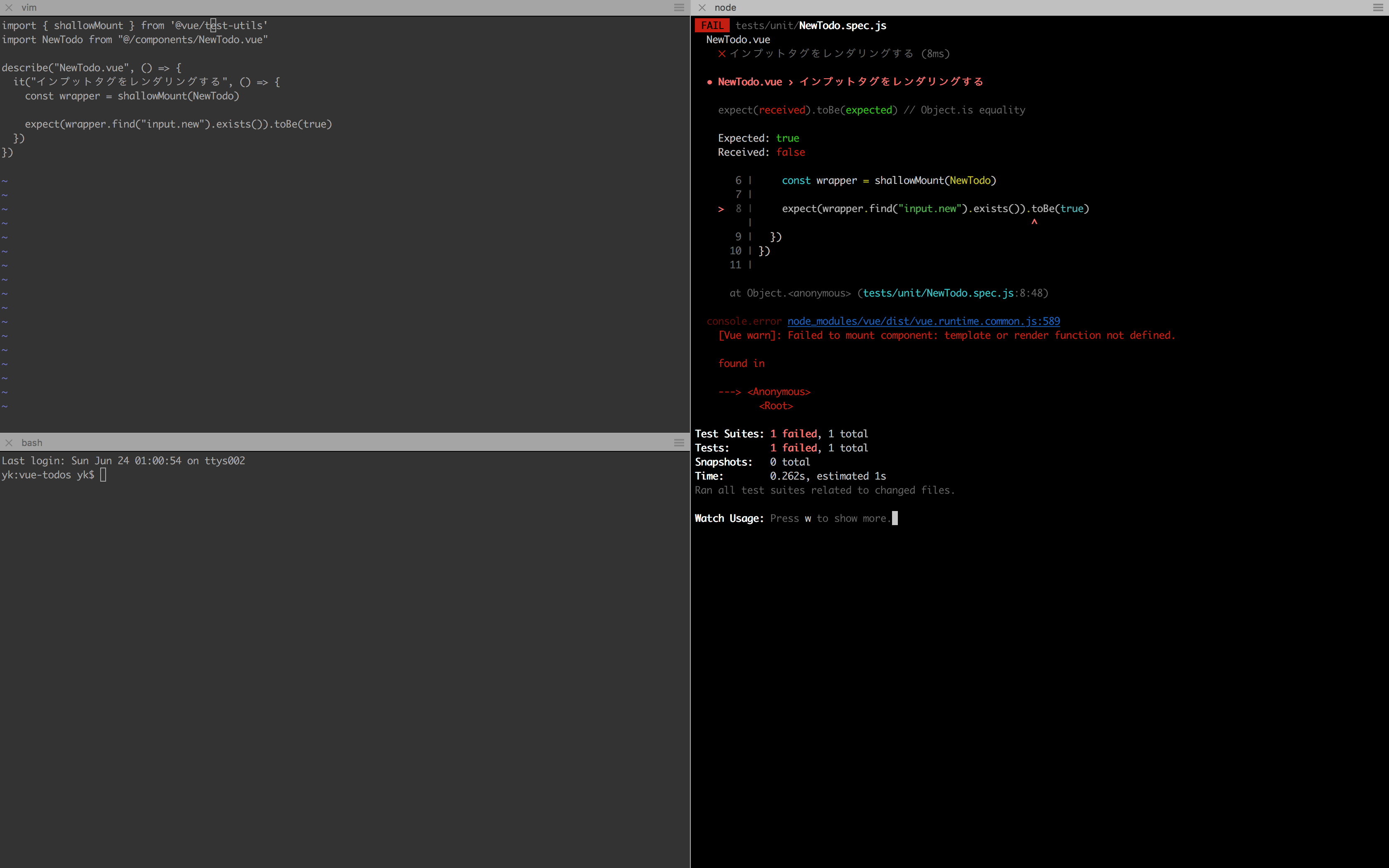 スクリーンショット 2018-06-24 1.13.32.png