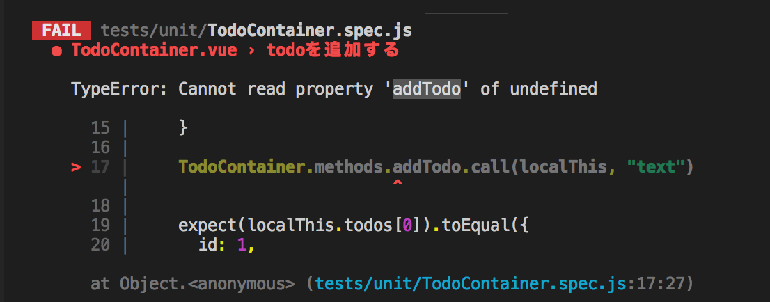 スクリーンショット 2018-06-25 1.23.04.png