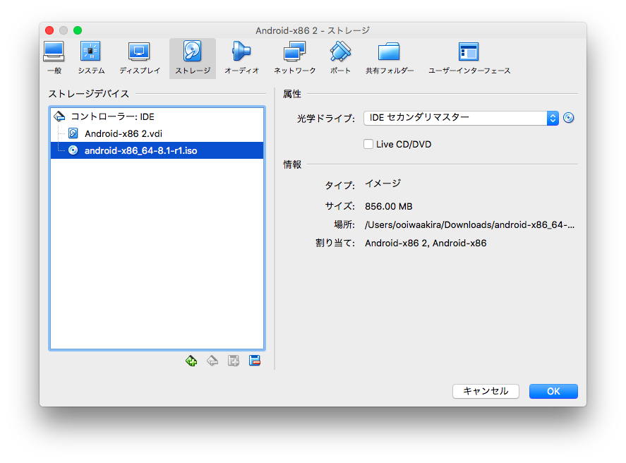 スクリーンショット 2019-03-24 0.25.58.png