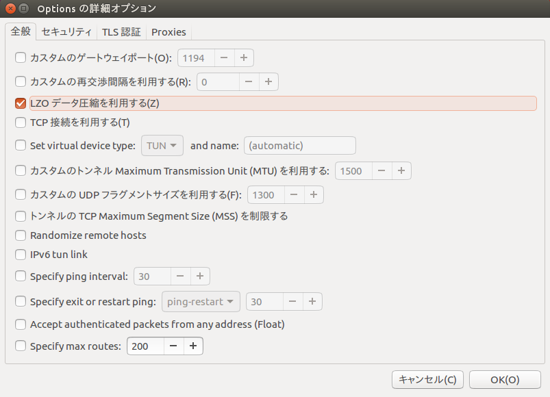my_vpn_custom_settings.png