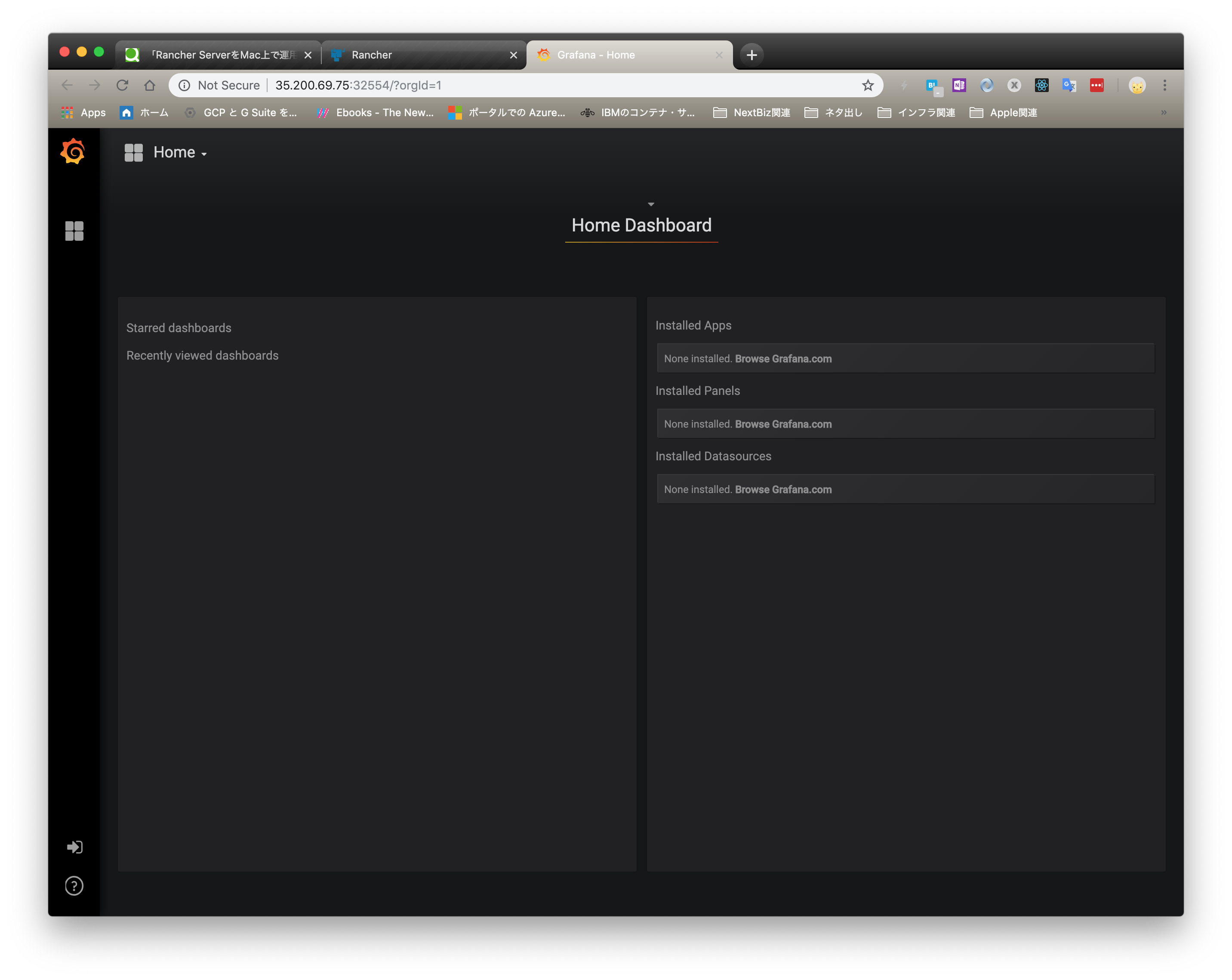 Screen Shot 2018-12-24 at 3.33.05.png