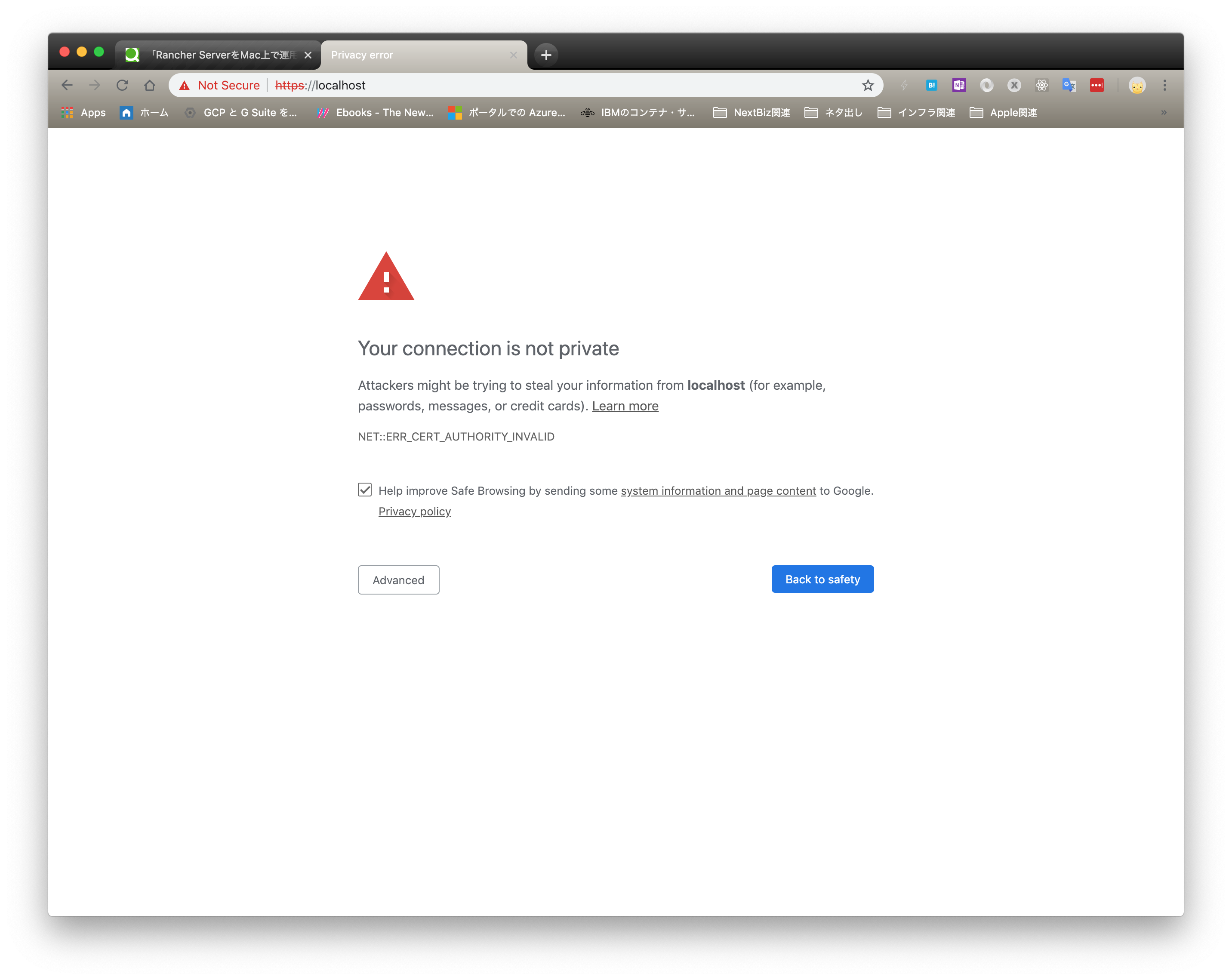 Screen Shot 2018-12-24 at 2.57.34.png