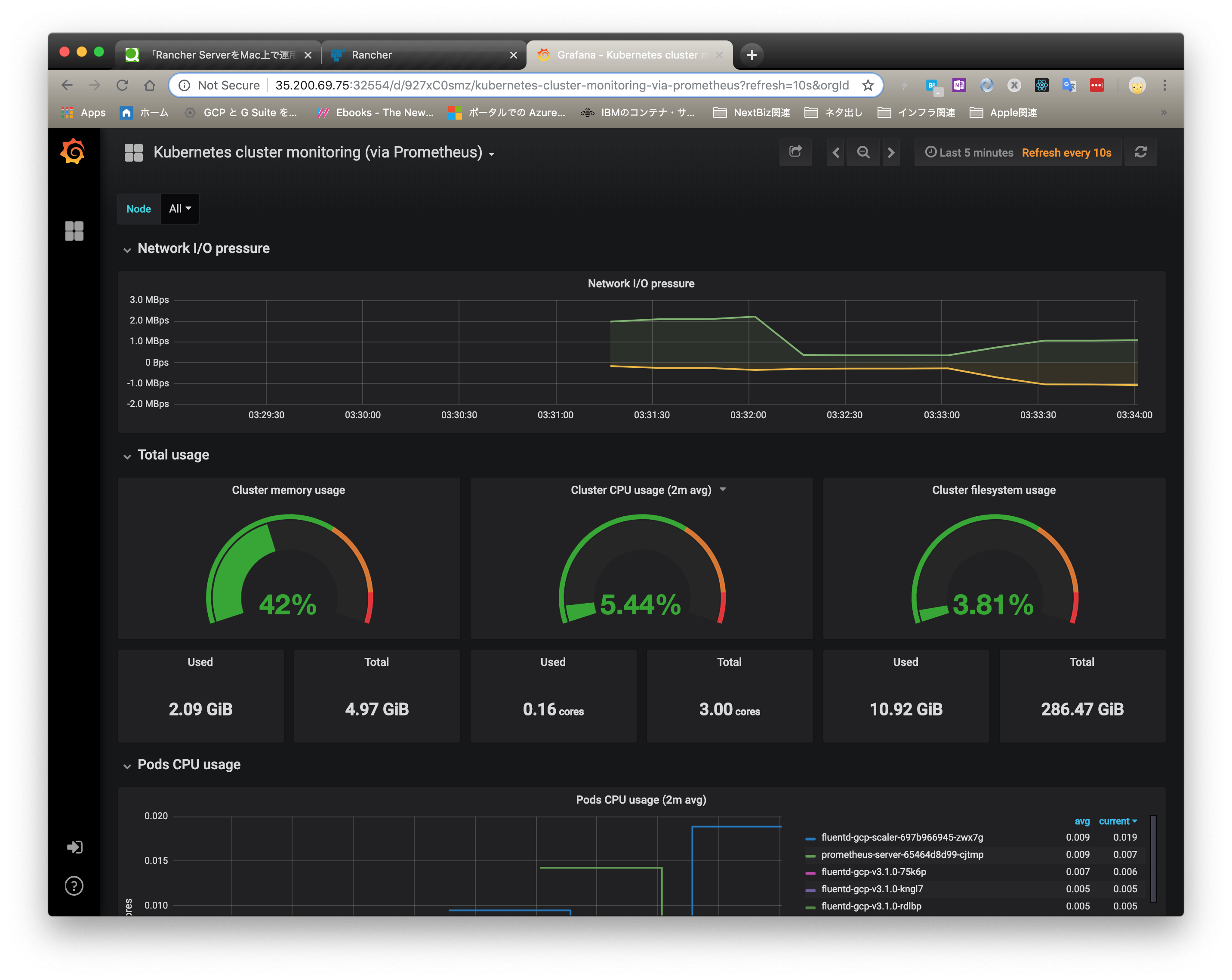 Screen Shot 2018-12-24 at 3.34.08.png