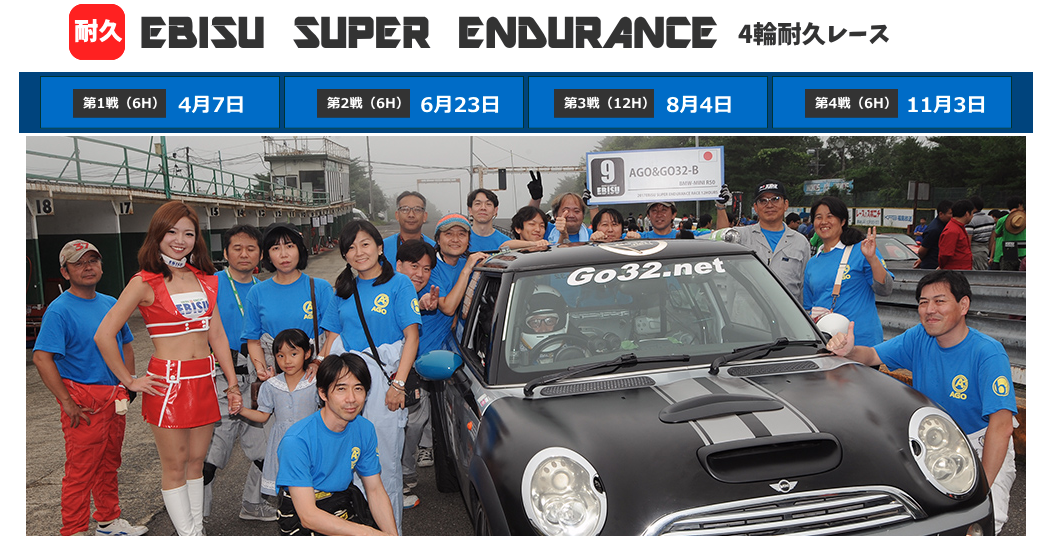 スクリーンショット 2018-07-30 21.10.41.png