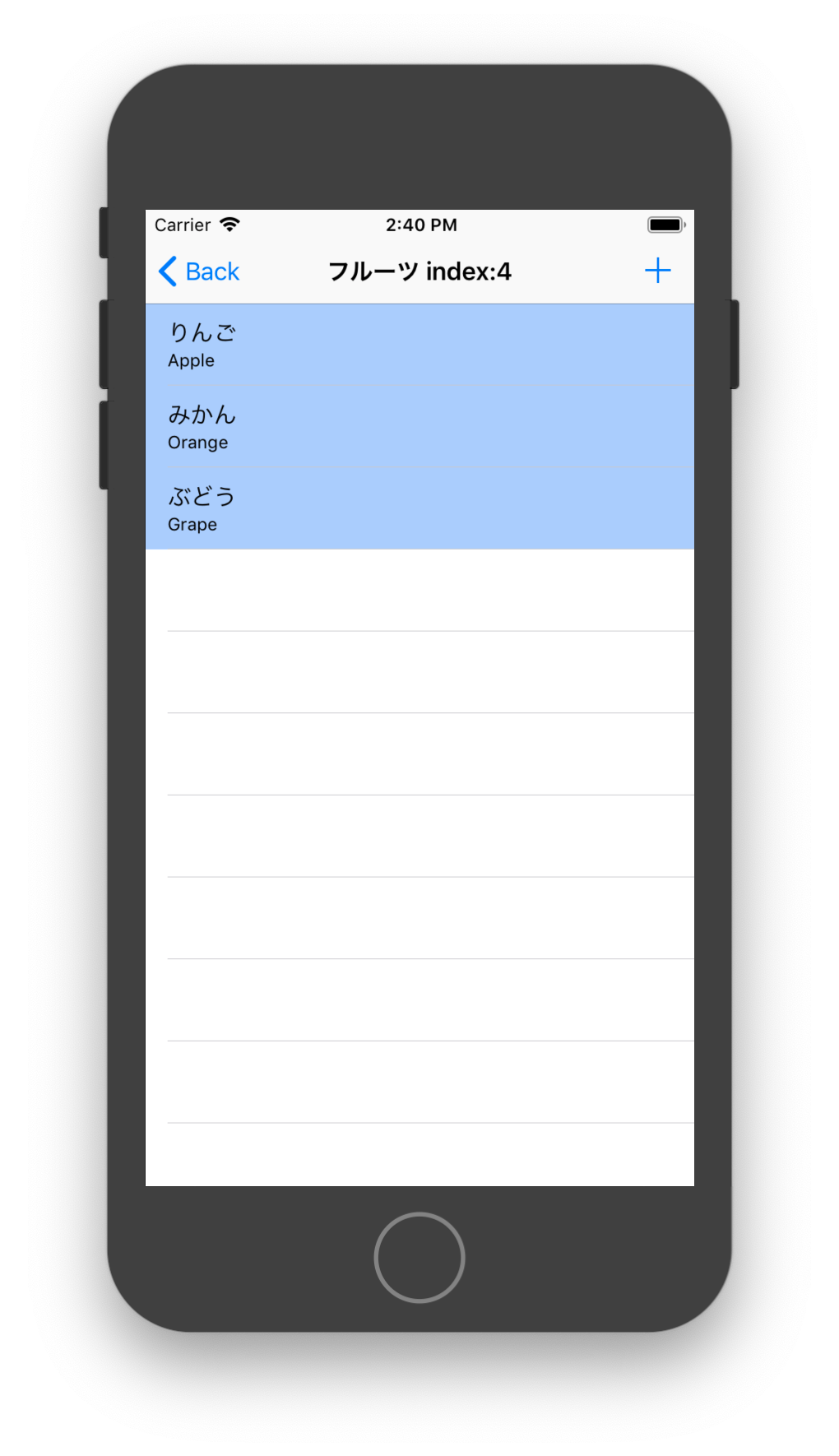 スクリーンショット 2019-03-02 14.40.09.png