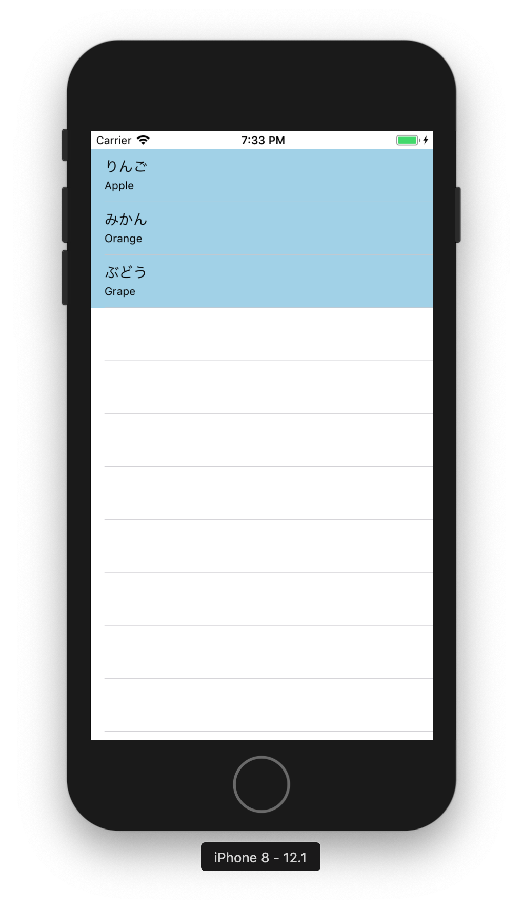 スクリーンショット 2019-02-28 19.33.12.png