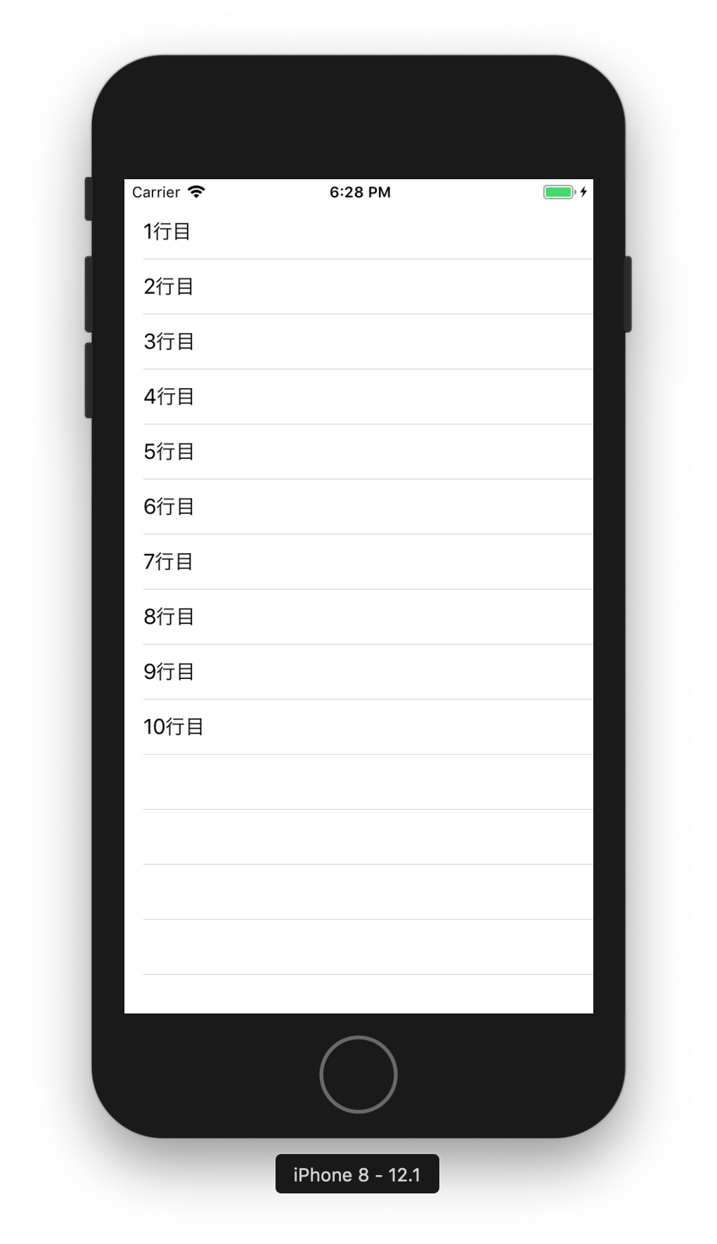 スクリーンショット 2019-02-28 18.28.08.png