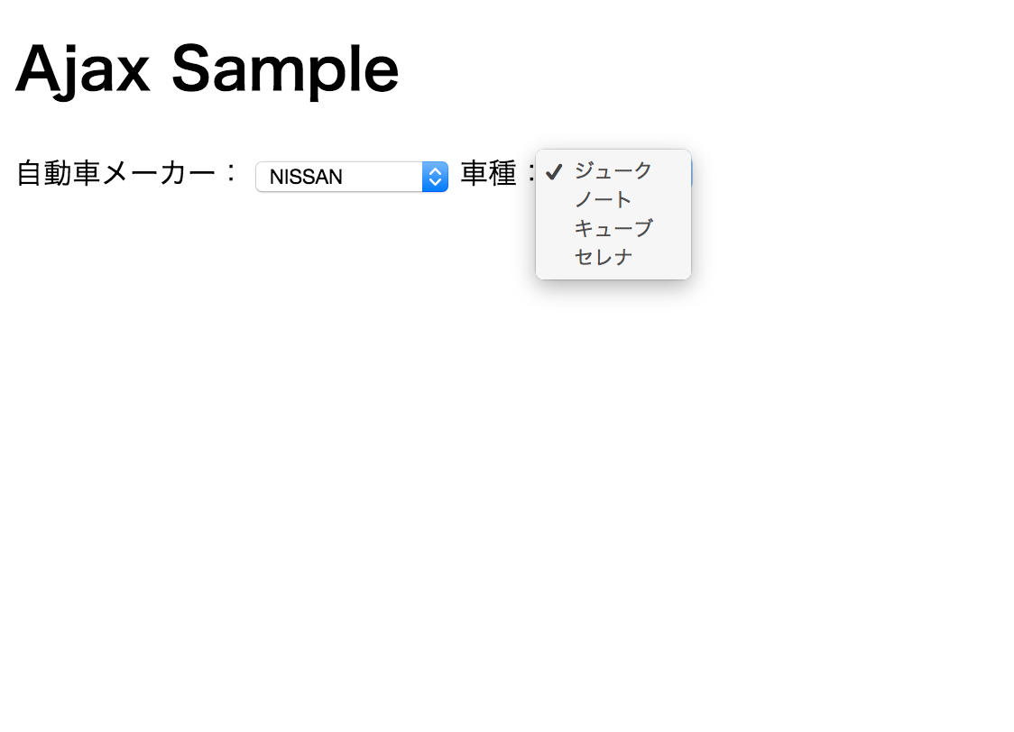 Ajax　オーダー専用ページ A様オーダーページ あかさ 様 オーダーページ あかさページ ZX｜製品
