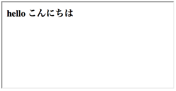 スクリーンショット 2016-10-10 13.52.57.png スクリーンショット 2016-10-10 13.52.57.png