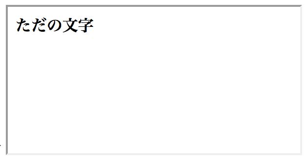 スクリーンショット 2016-10-10 12.28.50.png スクリーンショット 2016-10-10 12.28.50.png