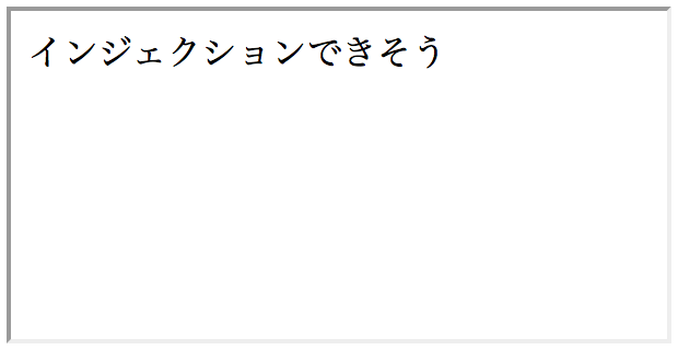 スクリーンショット 2016-10-10 12.41.52.png スクリーンショット 2016-10-10 12.41.52.png