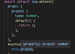 推論された props