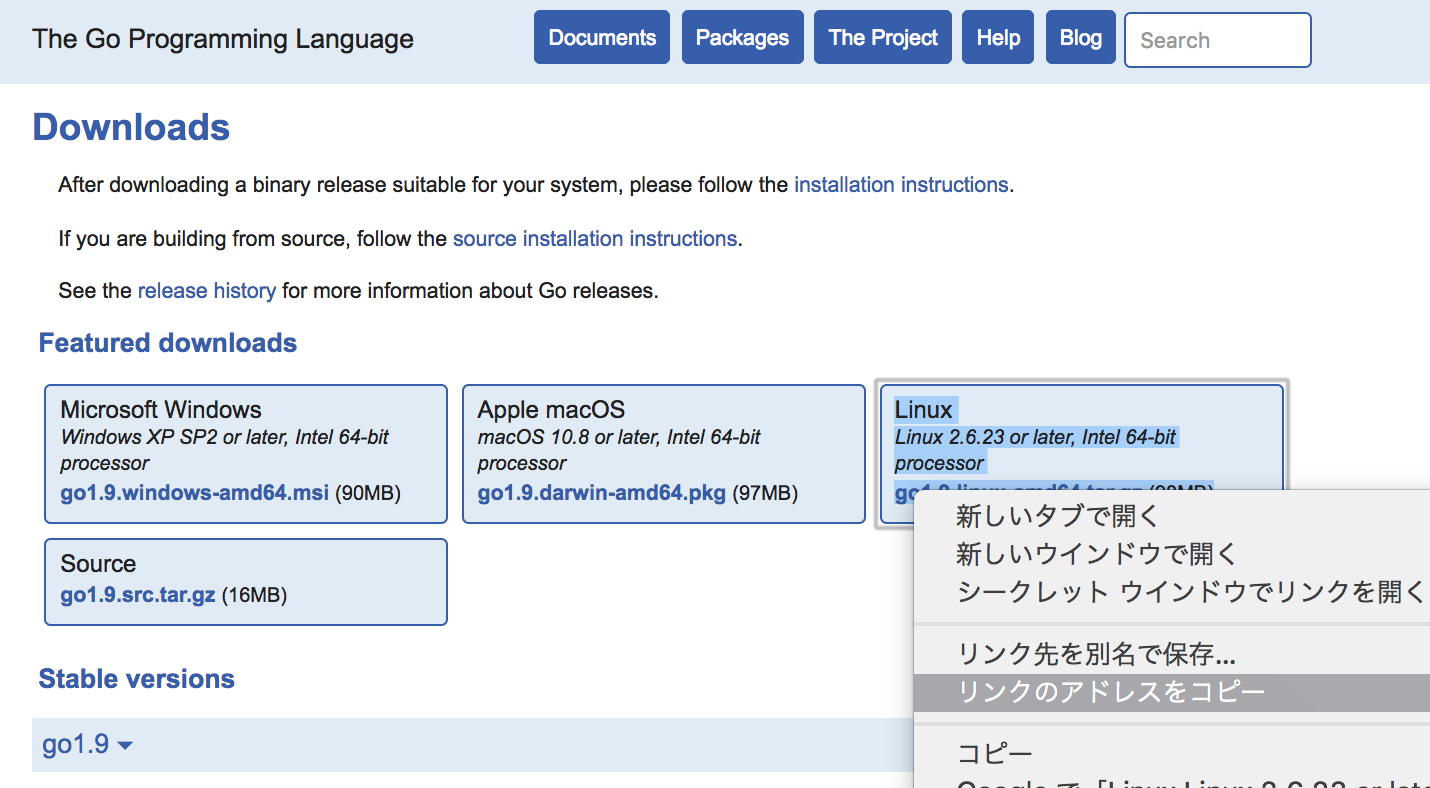 go言語のgoaでAPIをつくる #Go - Qiita