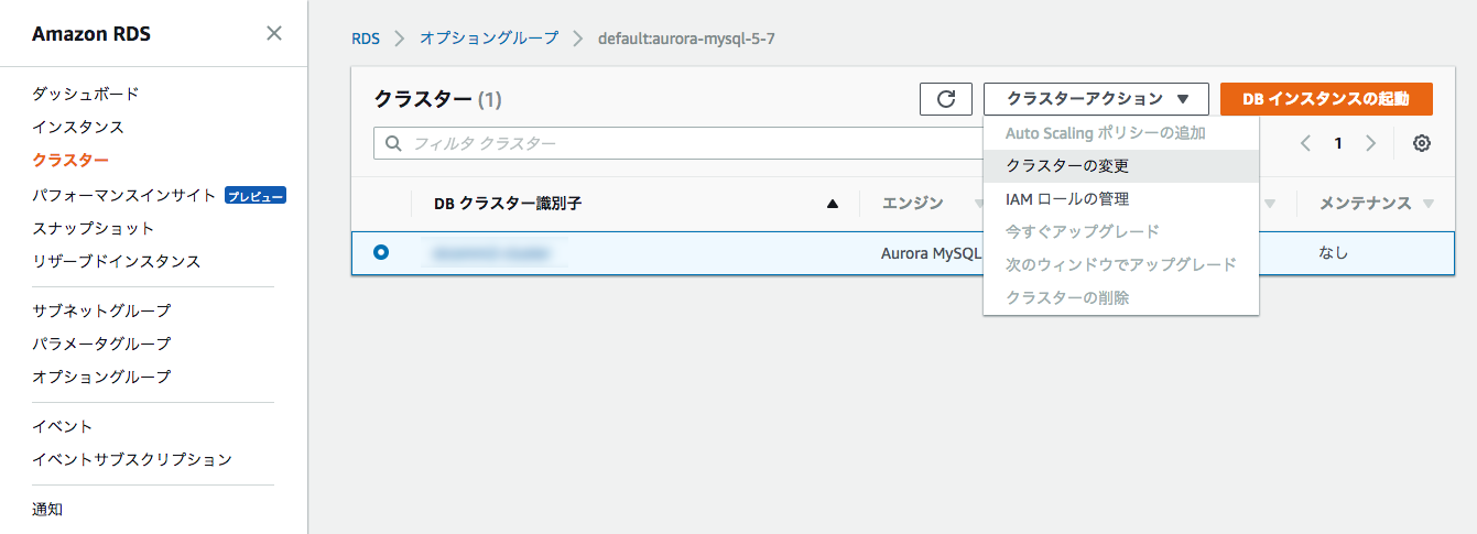 Aurora様確認用ページ 美品 Traitors オーロラ AURORA キーキャップ セット 108キー US