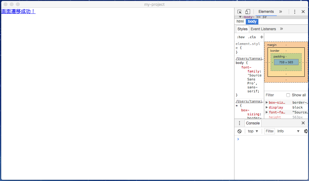 Screen Shot 2017-12-01 at 22.58.45.png