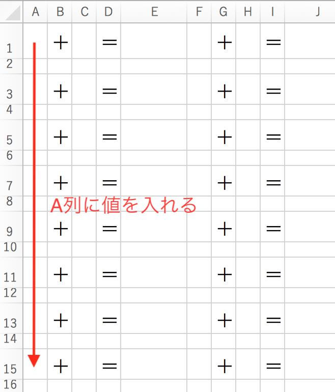 スクリーンショット 2019-01-26 15.17.36.png