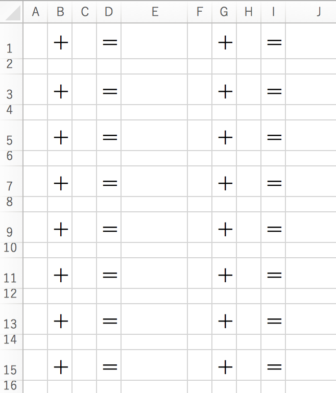 スクリーンショット 2019-01-26 15.17.36.png