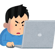 pose_necchuu_computer_man.png