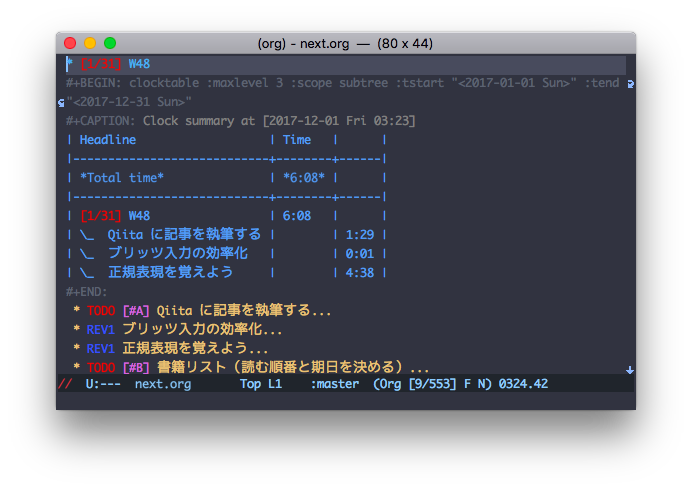 Screen Shot 2017-12-01 at 3.24.37.png