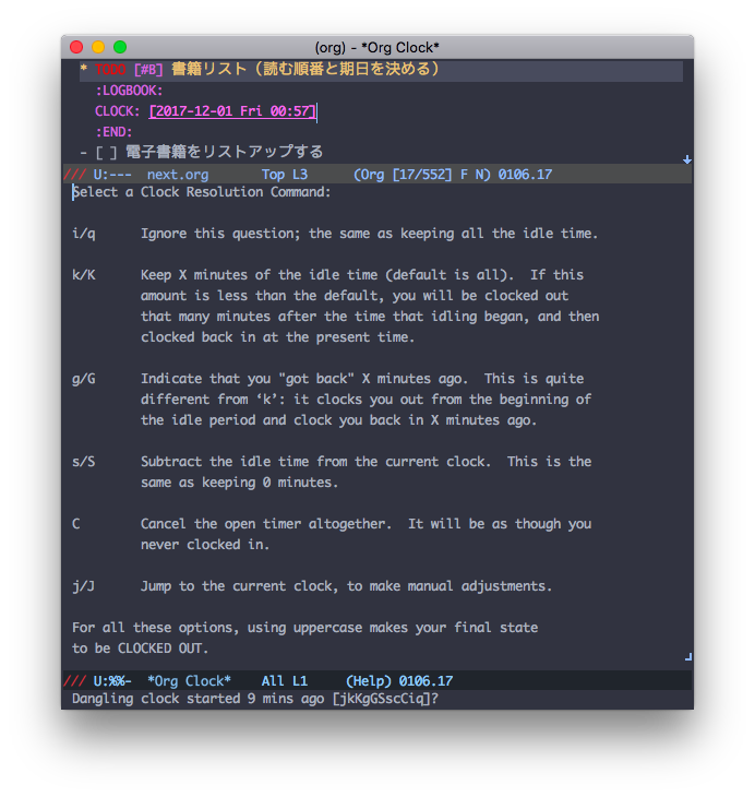 Screen Shot 2017-12-01 at 1.06.13.png