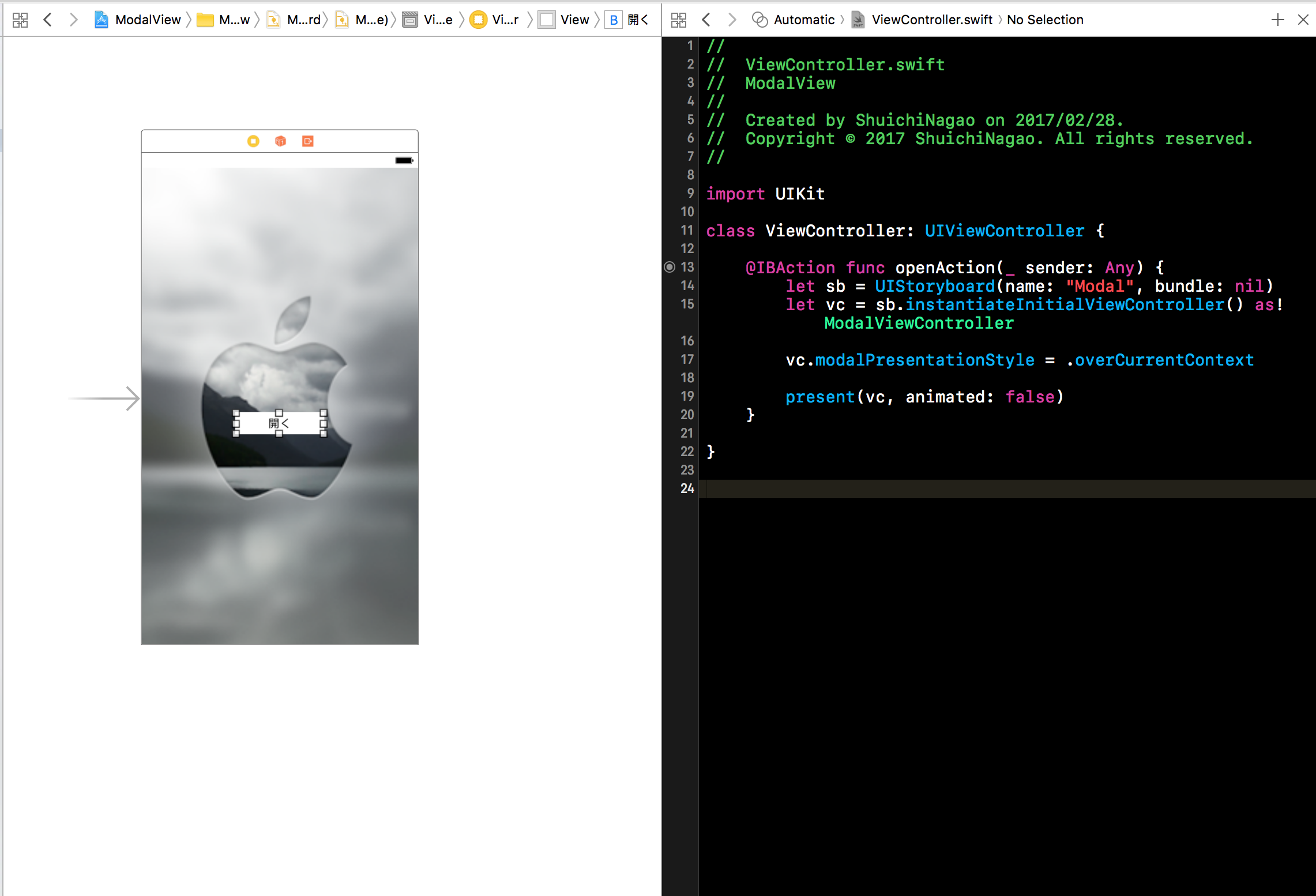iOS(Swift)でアラート画面のようにViewの背景透過をする - Qiita