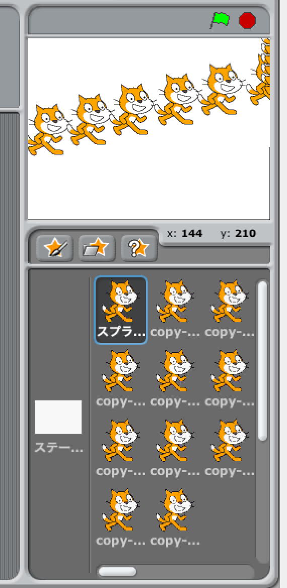 7_run.png