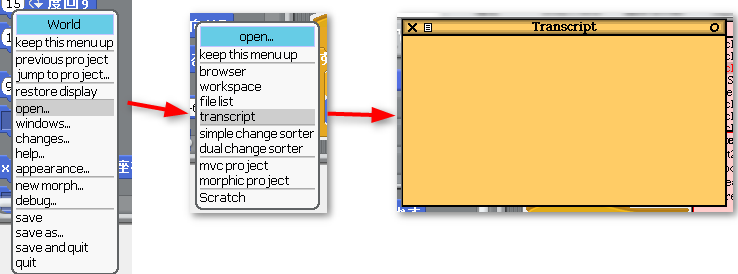 transcript.png
