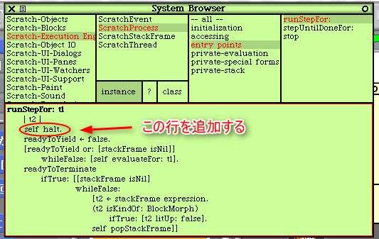 browser2.png