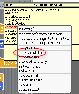 menu.png