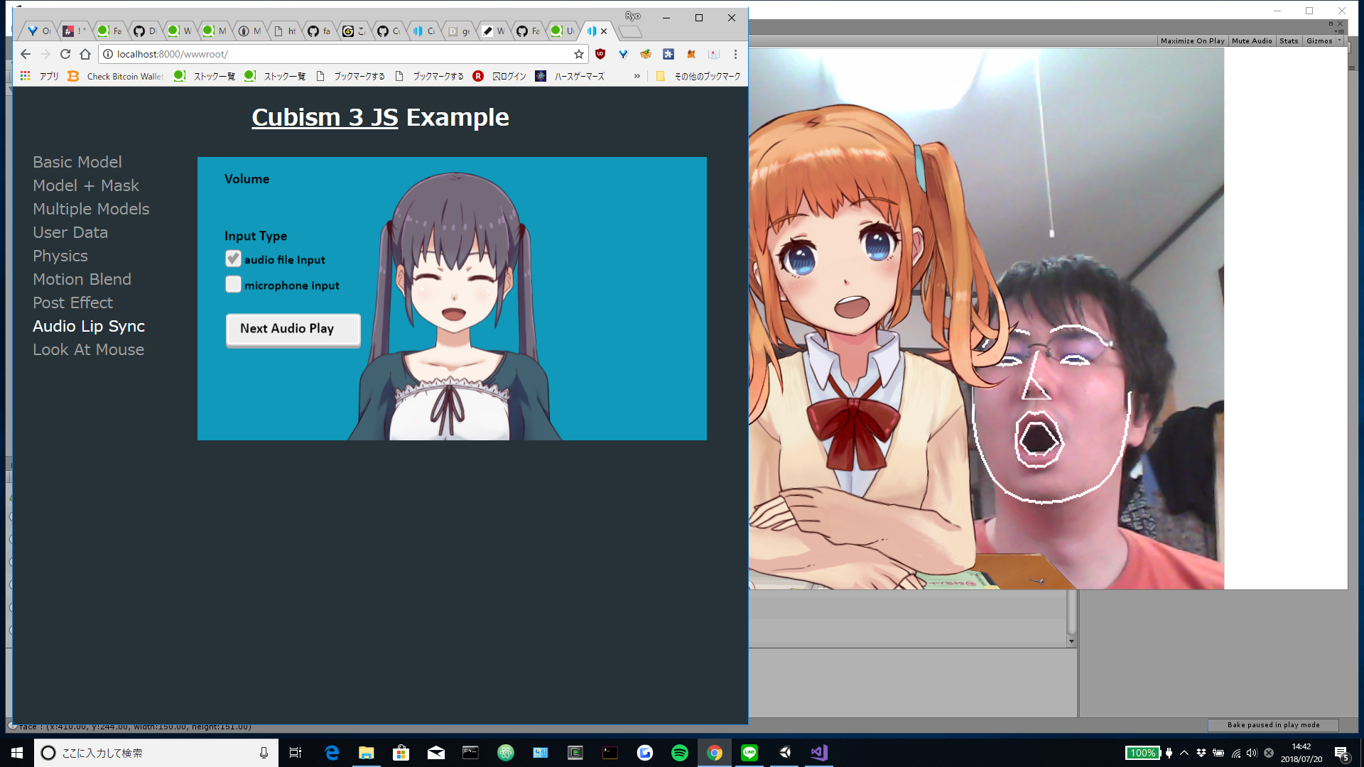 スクリーンショット 2018-07-20 14.42.58.png