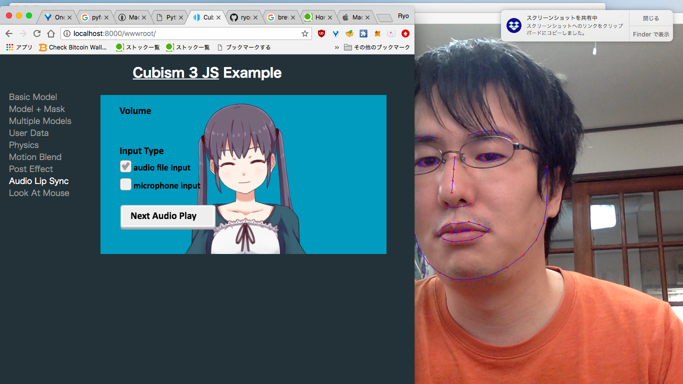 スクリーンショット 2018-07-20 14.51.40.png