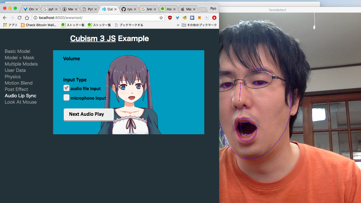 スクリーンショット 2018-07-20 14.51.36.png