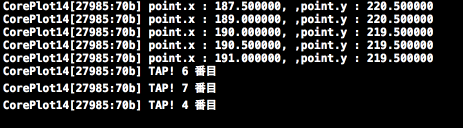 スクリーンショット 2013-12-21 5.16.41.png