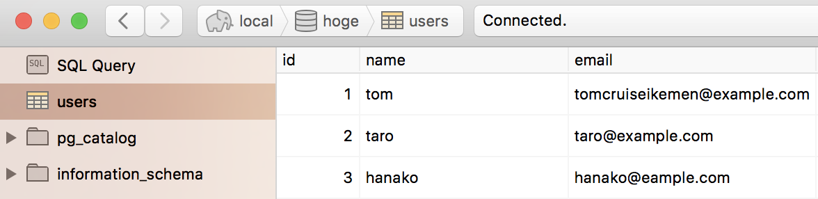 スクリーンショット 2017-09-13 23.45.27.png