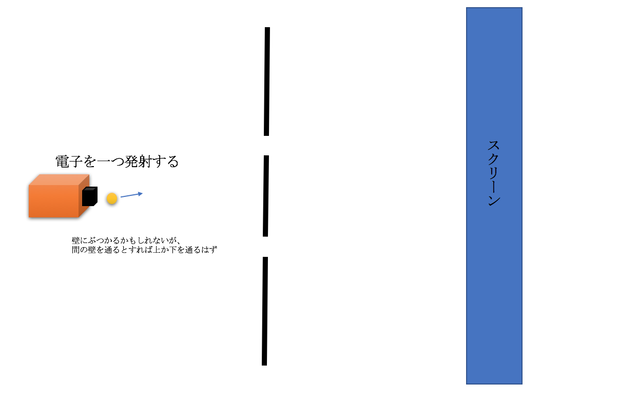 スクリーンショット 2017-12-25 23.57.50.png