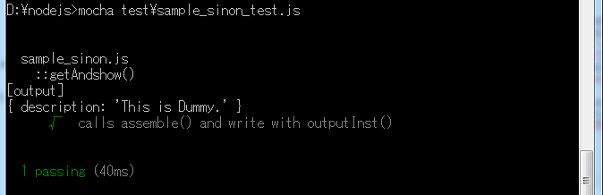 Sinon.Jsでテストを書く | Sinon Js Testing – KUIXHS