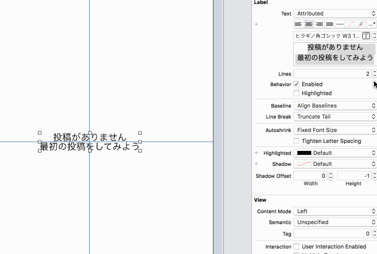 line-height-storyboard.gif