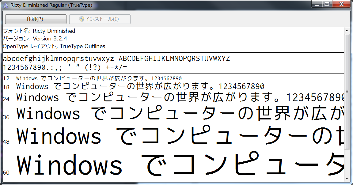 Puttyをカスタマイズ Qiita