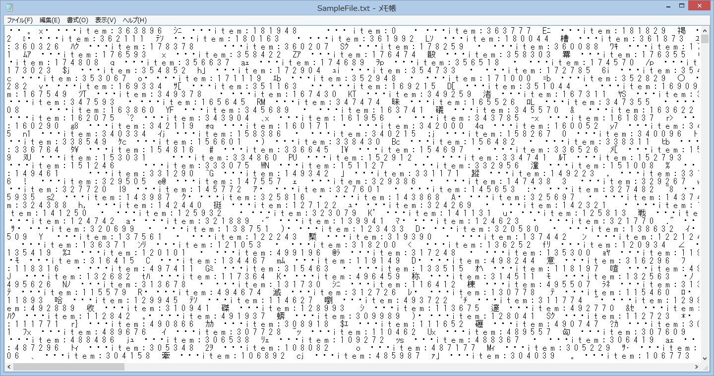 MFCのSerialize,Desirialize part.1 CMap にて - Training for D-Day