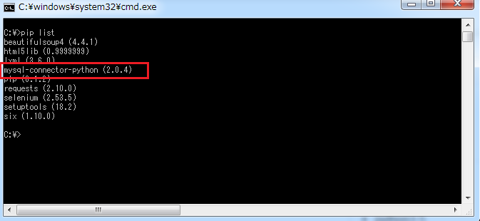 SnapCrab_NoName_2016-6-18_18-12-45_No-00.png