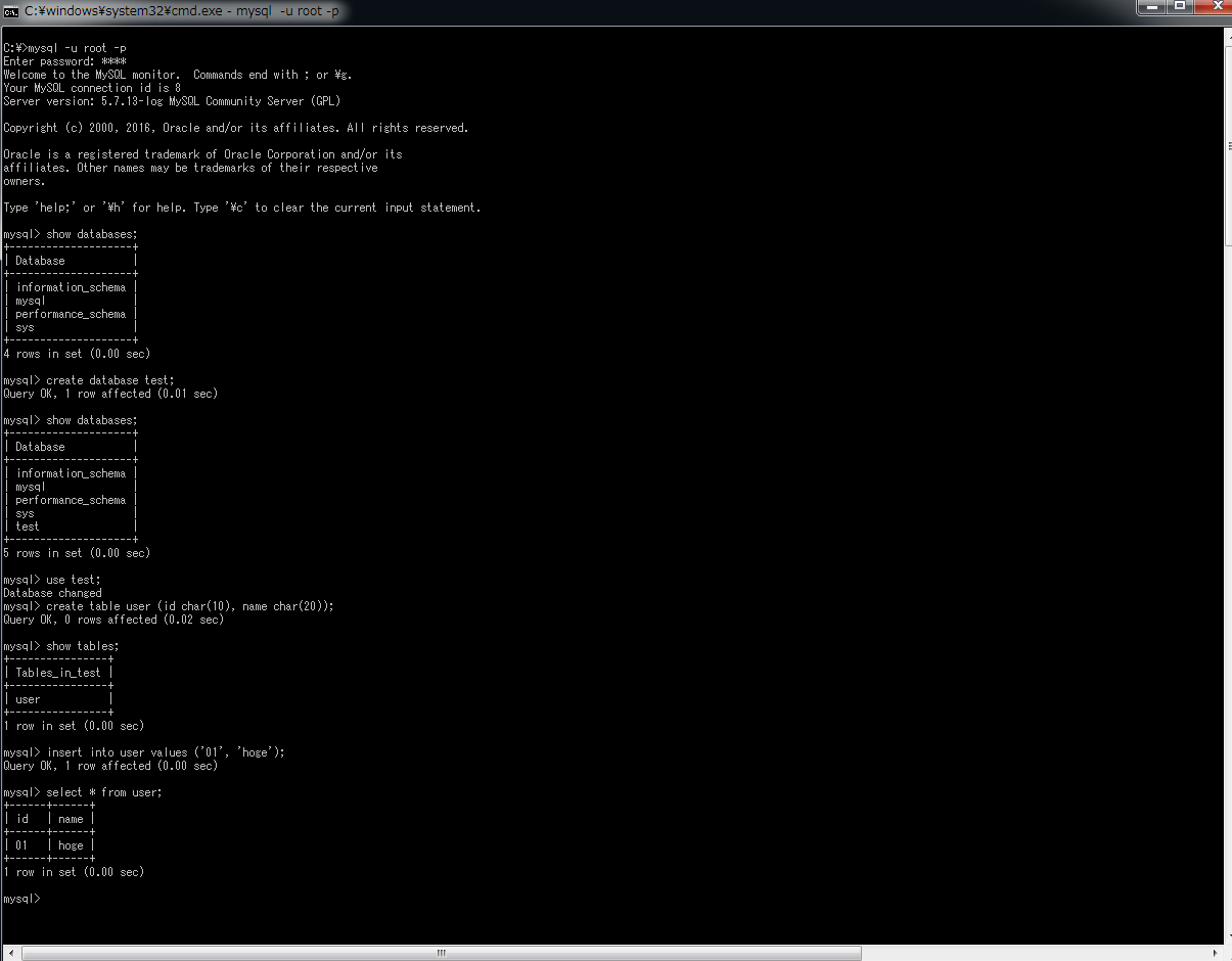 SnapCrab_NoName_2016-6-18_18-15-51_No-00.png