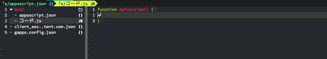 スクリーンショット 2018-06-30 14.54.21.png