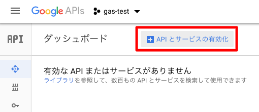 スクリーンショット 2018-06-30 13.57.11.png